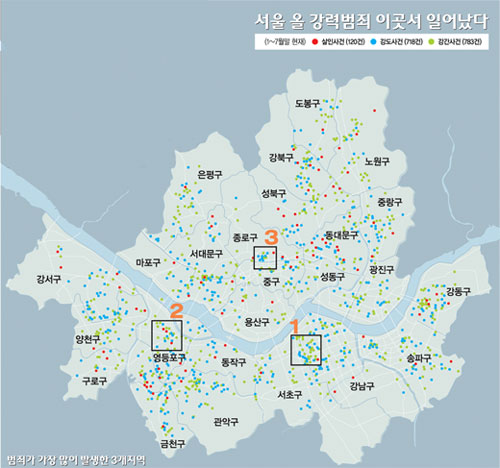 클릭하면 큰 이미지를 볼 수 있습니다.