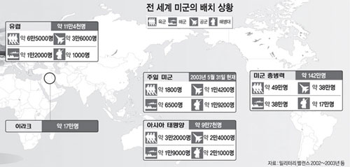 클릭하면 큰 이미지를 볼 수 있습니다.