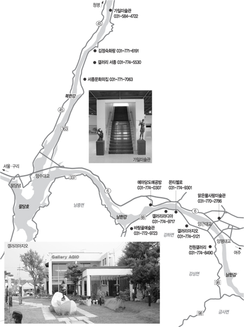 클릭하면 큰 이미지를 볼 수 있습니다.