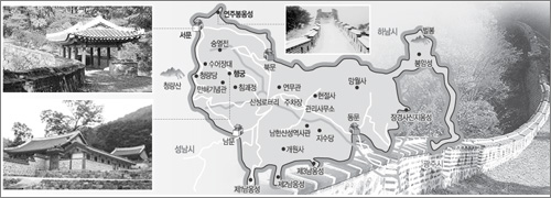 클릭하면 큰 이미지를 볼 수 있습니다.