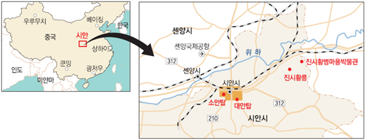 클릭하면 큰 이미지를 볼 수 있습니다.