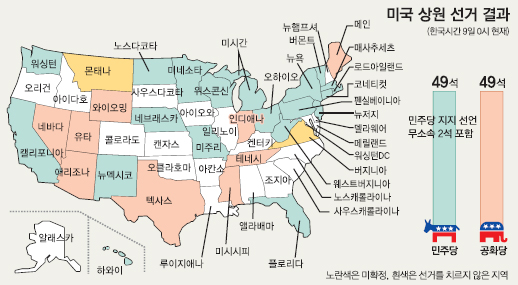 클릭하면 큰 이미지를 볼 수 있습니다.